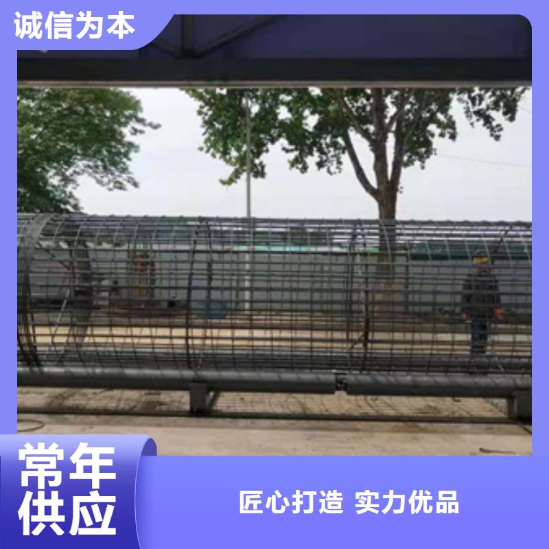 简易型钢筋笼滚焊机良心厂家