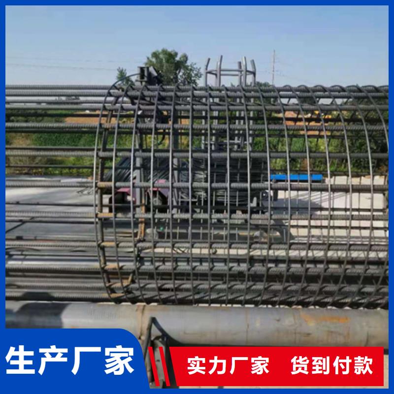 （钢筋笼滚笼机）厂家报价