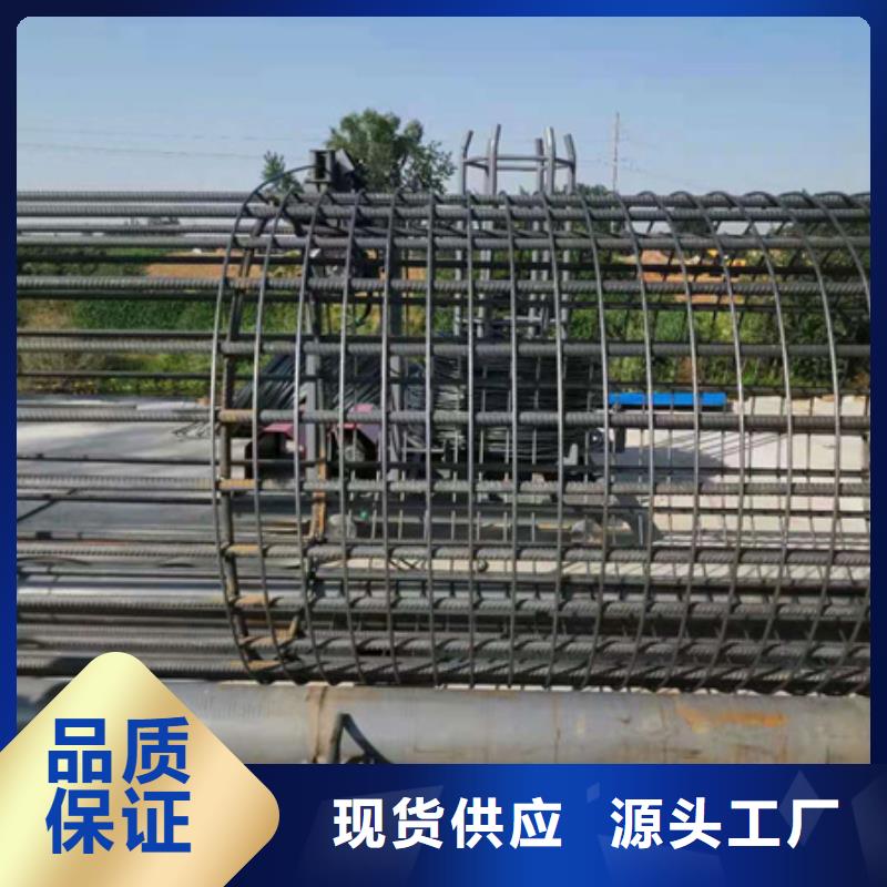 钢筋笼绕筋机钢筋笼缠绕笼机品质可靠