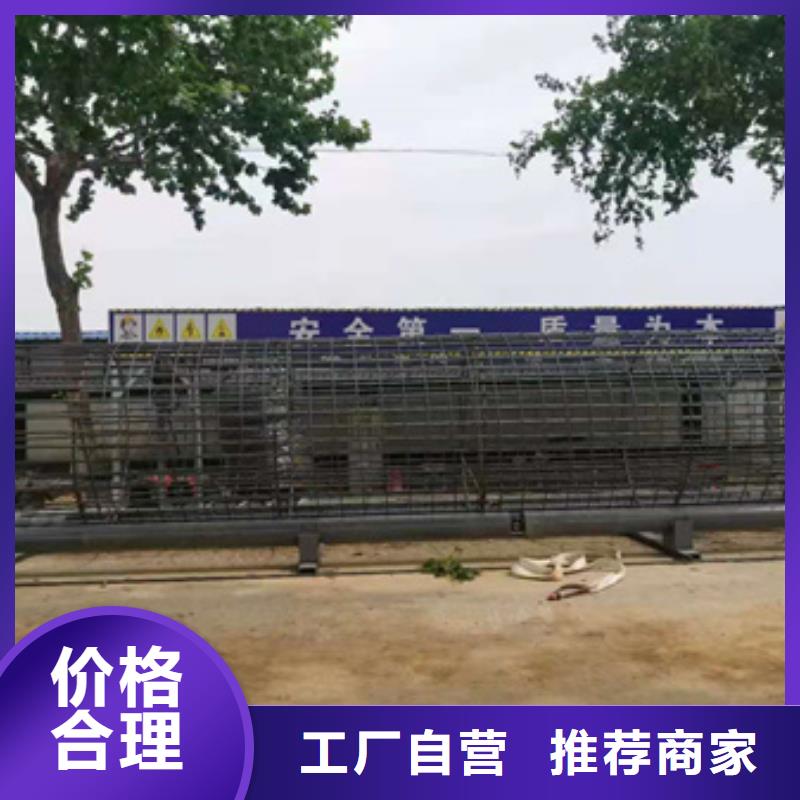 行业资讯:钢筋笼盘丝机终生维护