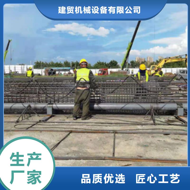行业资讯:钢筋笼盘丝机终生维护