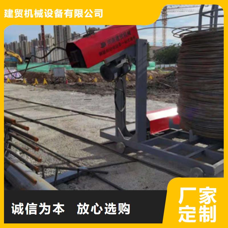 行业资讯:钢筋笼盘丝机终生维护