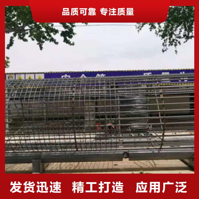 产品资讯:钢筋笼滚笼机哪家好