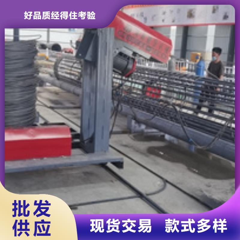 钢筋笼绕丝机咨询电话