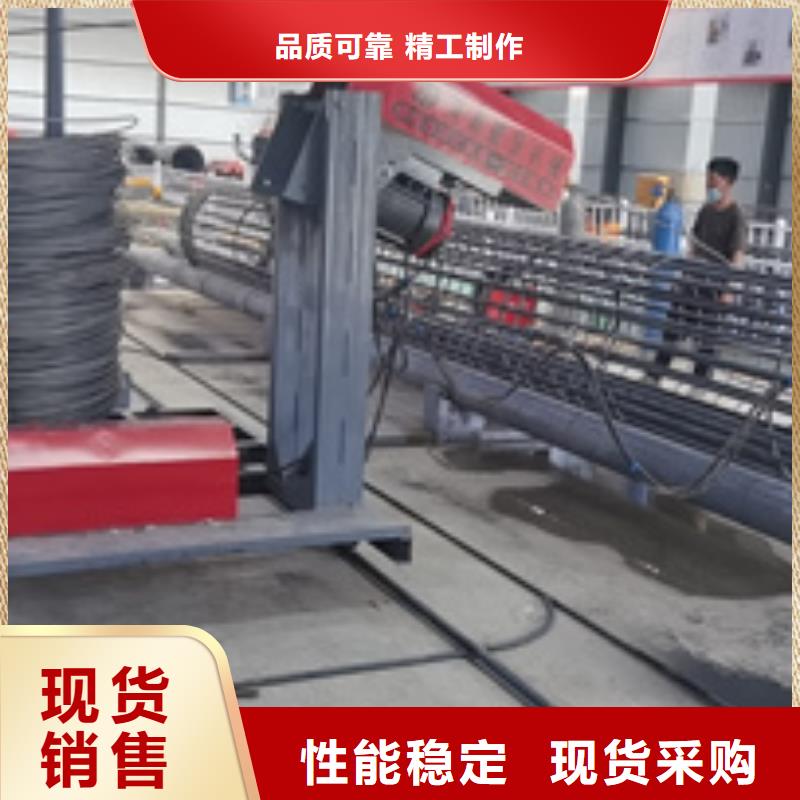 行业资讯:钢筋笼盘丝机终生维护