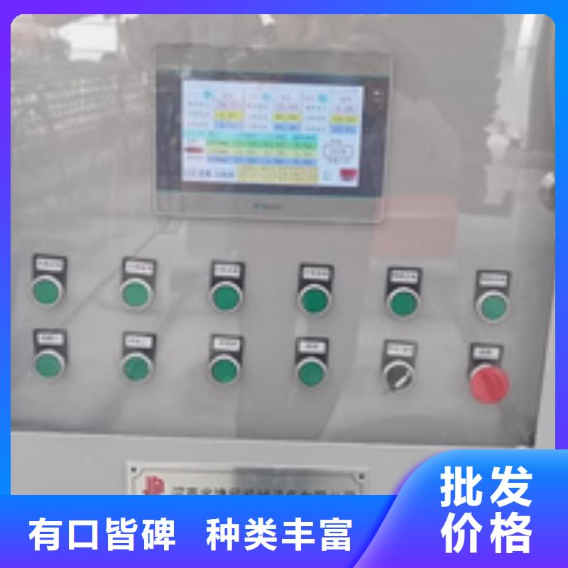 行业资讯:钢筋笼盘丝机终生维护