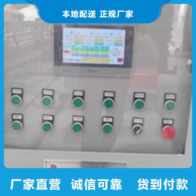 产品资讯:钢筋笼滚笼机结构原理