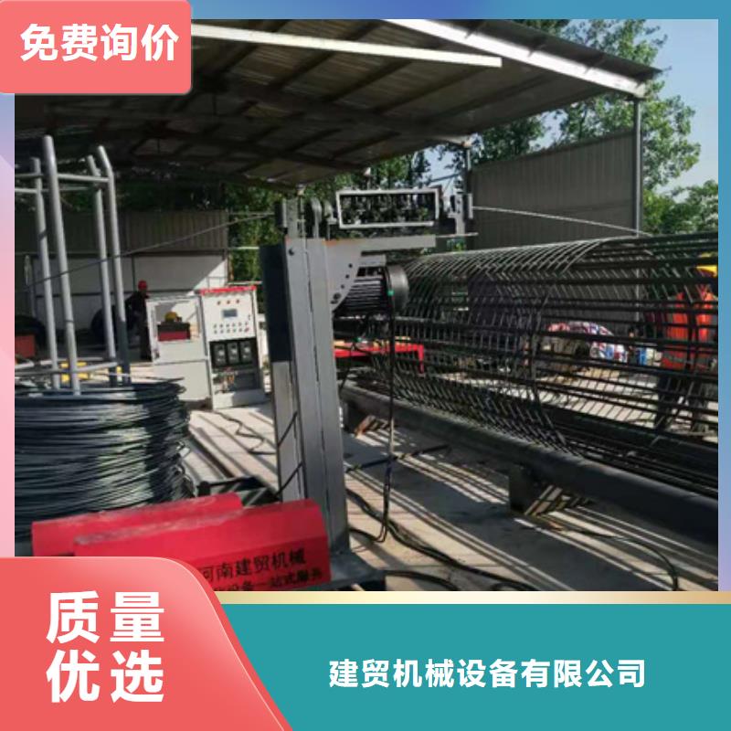 钢筋笼绕丝机咨询电话