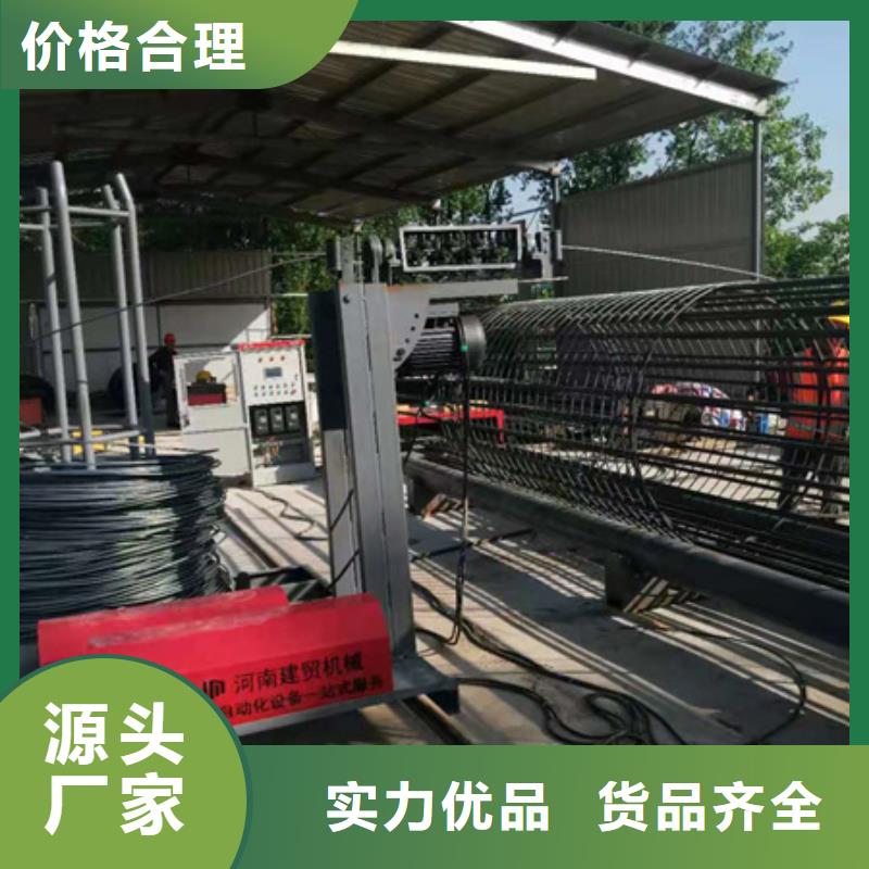 产品资讯：钢筋笼滚笼机缠绕设备