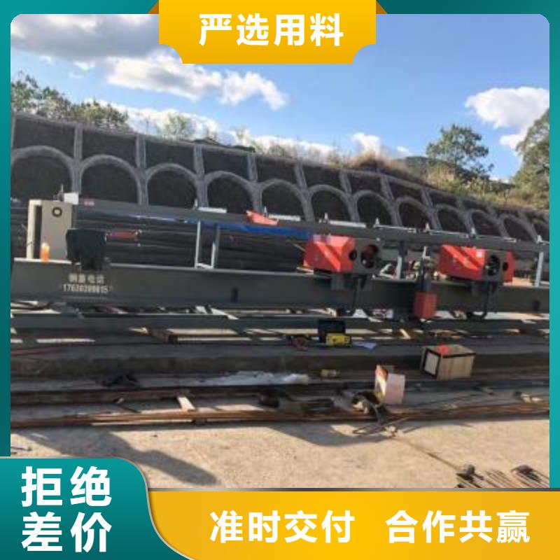 钢筋弯曲中心_钢筋弯曲中心公司