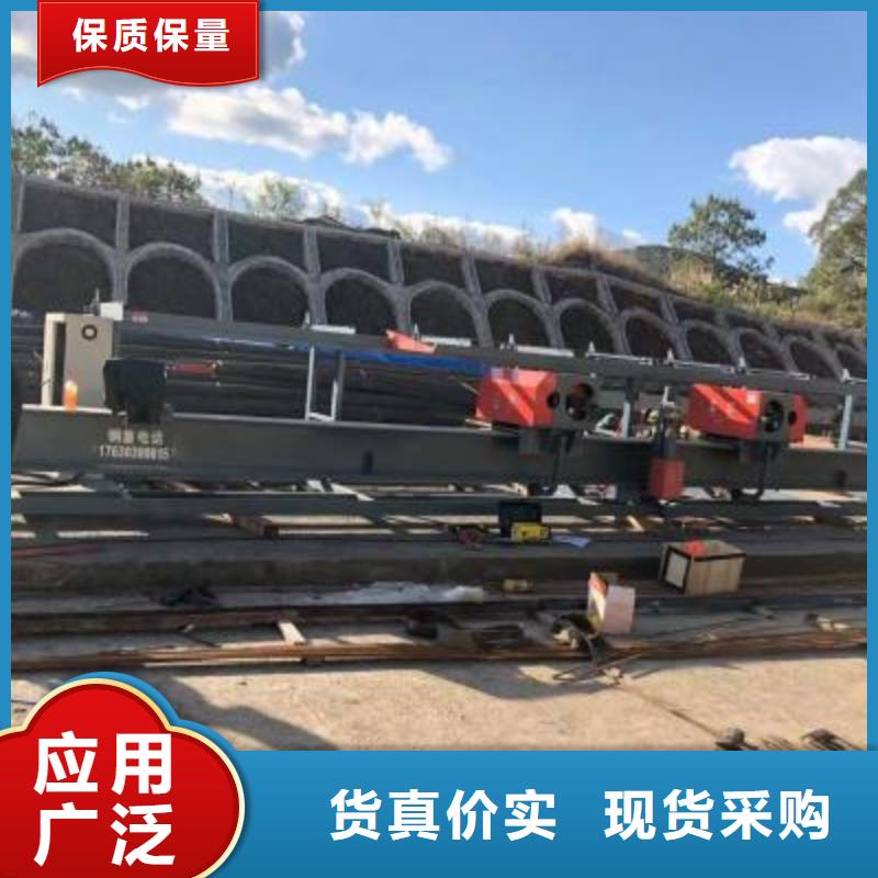 钢筋弯曲中心【整捆切钢筋锯床】生产加工
