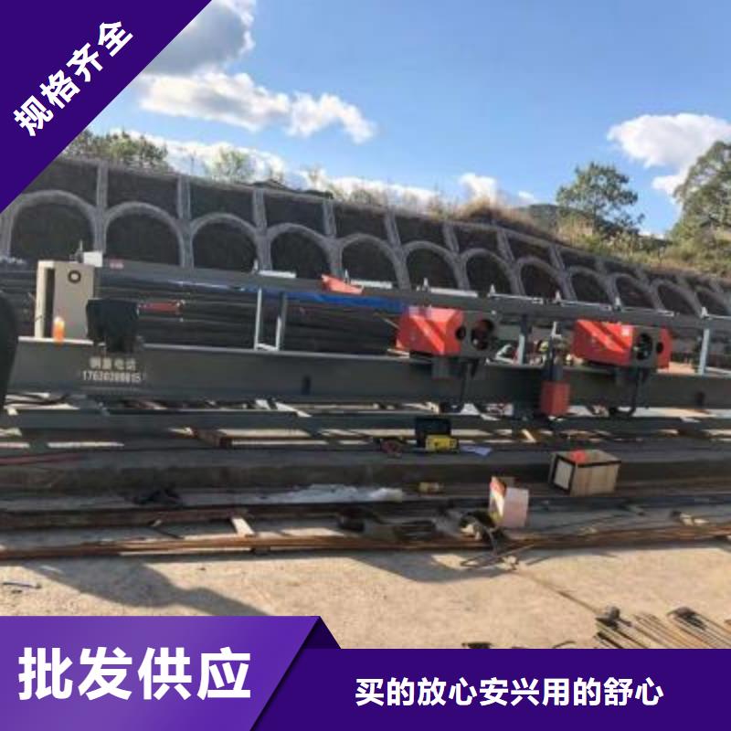 全自动钢筋弯曲中心欢迎电询建贸机械