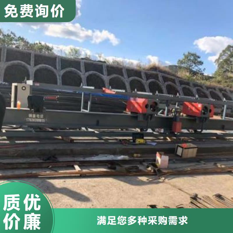 全自动钢筋弯曲中心品质保障河南建贸