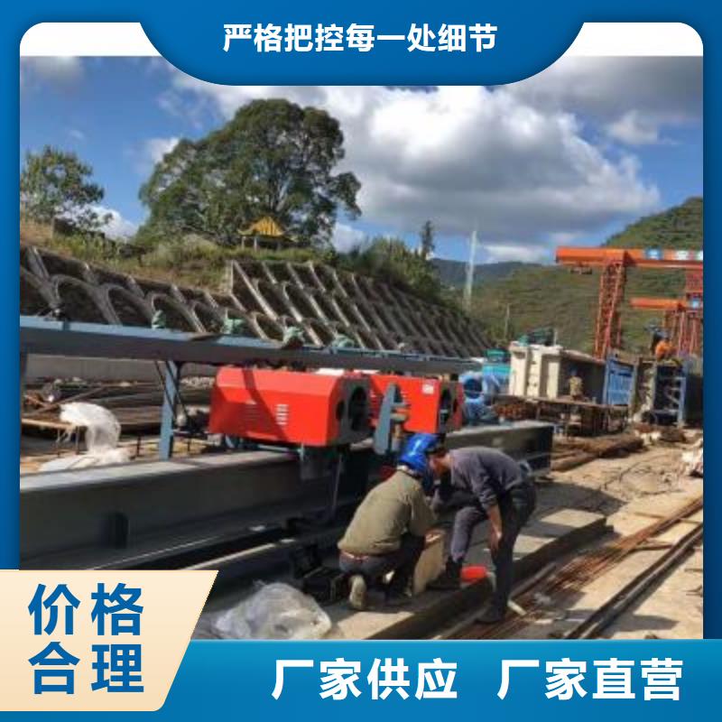 立式钢筋弯曲中心厂家直销