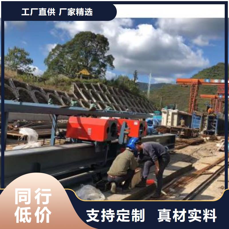 全自动钢筋弯曲中心欢迎电询建贸机械