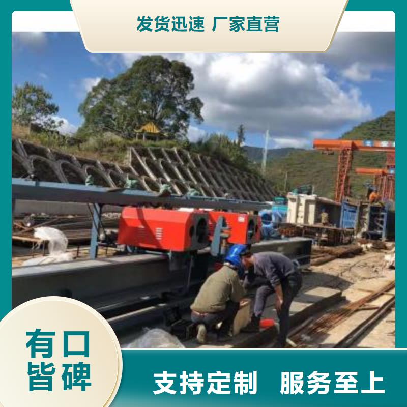钢筋弯曲中心钢筋笼地滚笼机支持加工定制