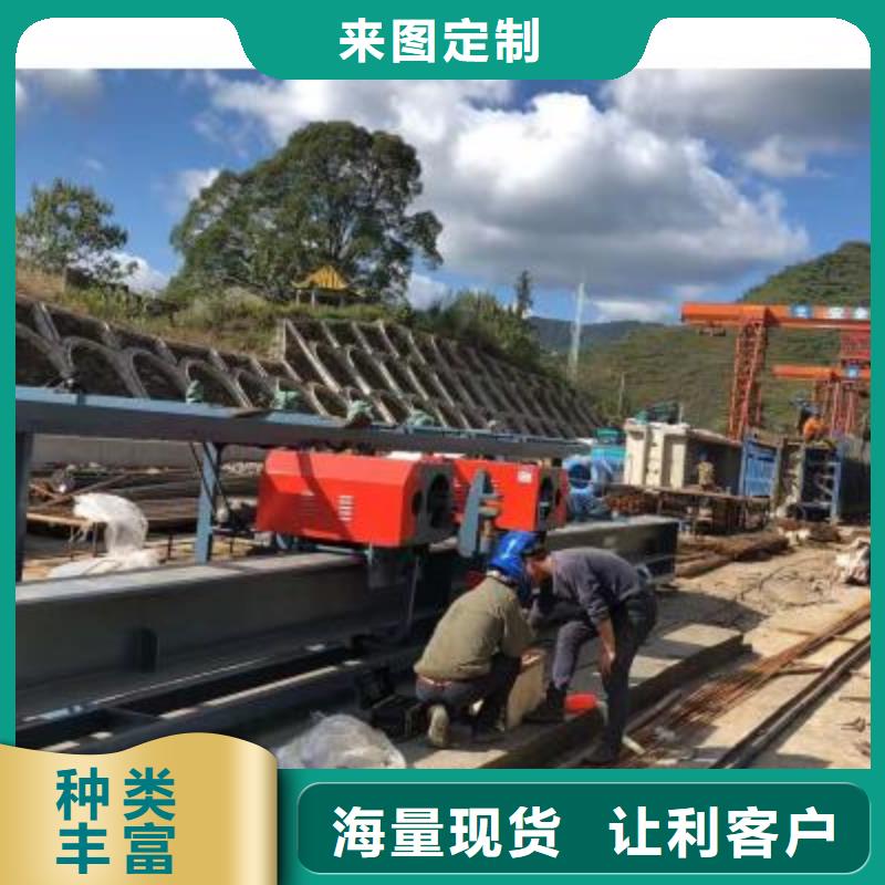 钢筋弯曲中心直销厂家