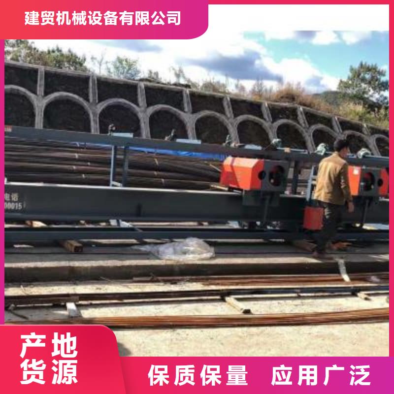 钢筋弯曲中心钢筋笼缠绕笼机厂家采购