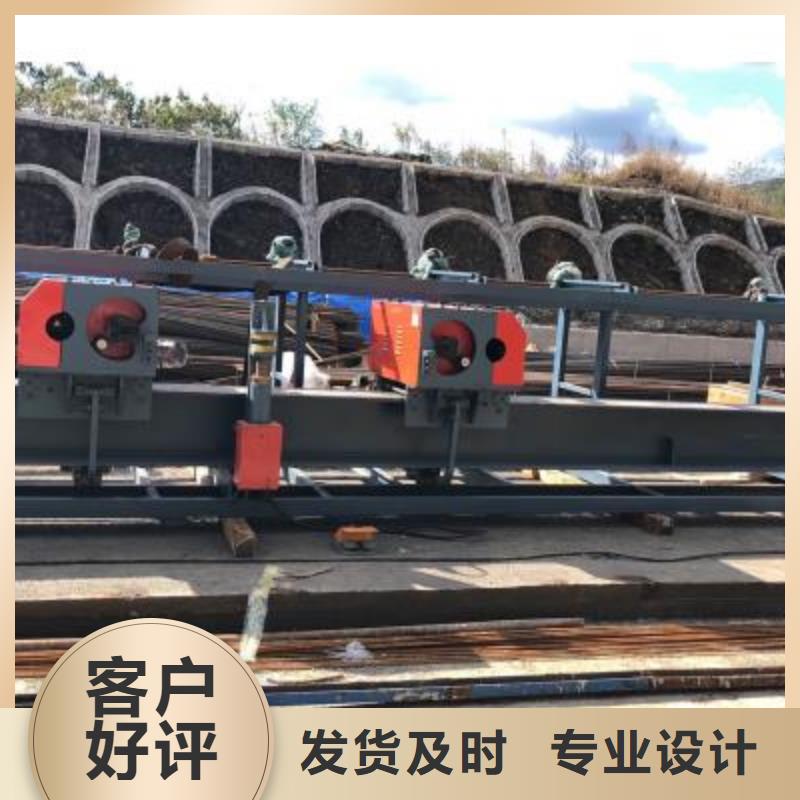 全自动钢筋弯曲中心品质保障选河南建贸