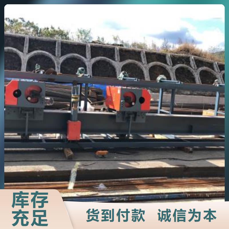 卧式数控钢筋弯曲中心品质保障建贸机械