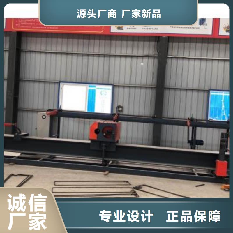 钢筋弯曲中心钢筋笼地滚笼机专业生产制造厂