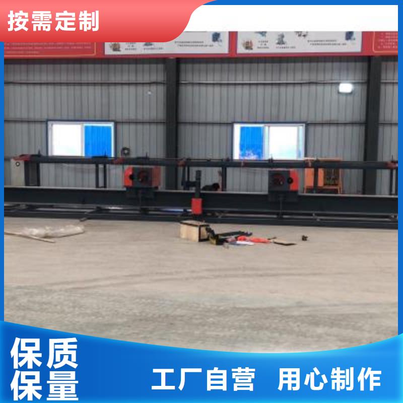 钢筋弯曲中心大品牌