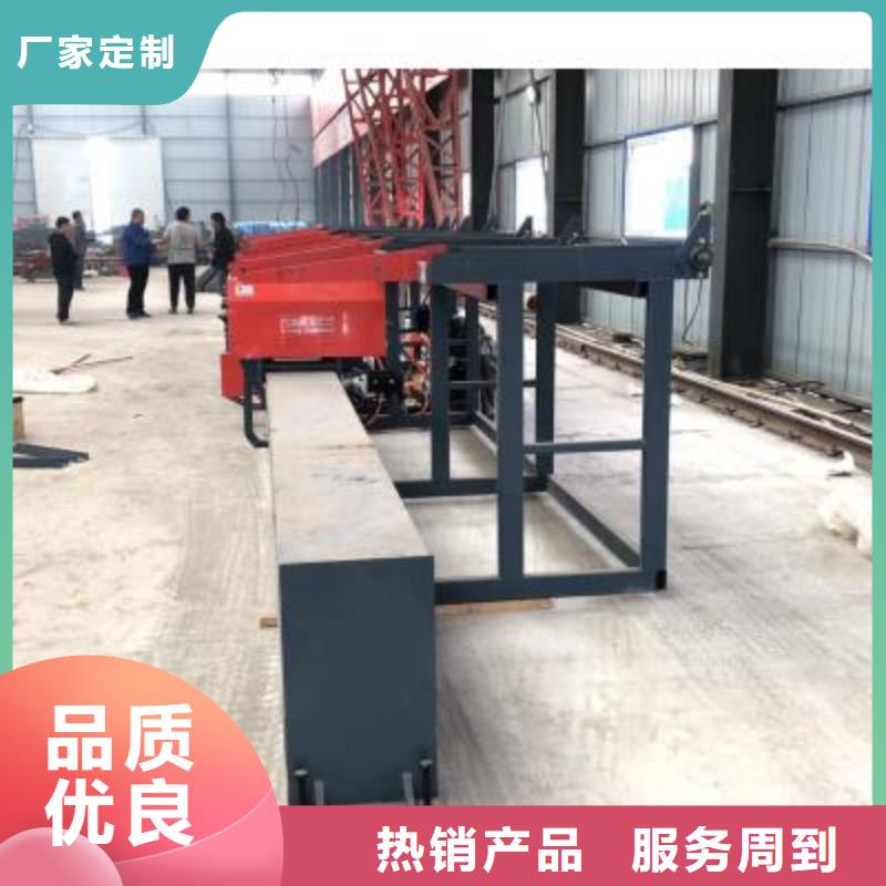 钢筋弯曲中心好品质售后无忧