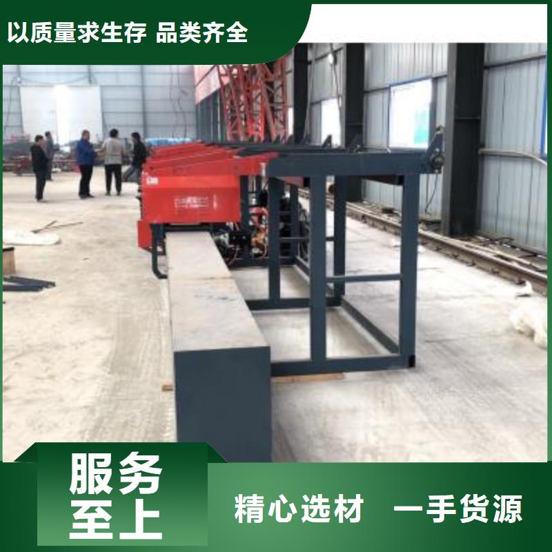 立式钢筋弯曲中心参数编程