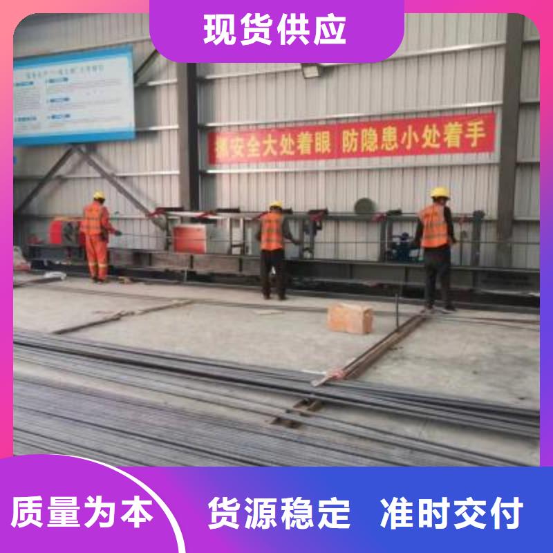 钢筋弯曲中心欢迎电询选河南建贸
