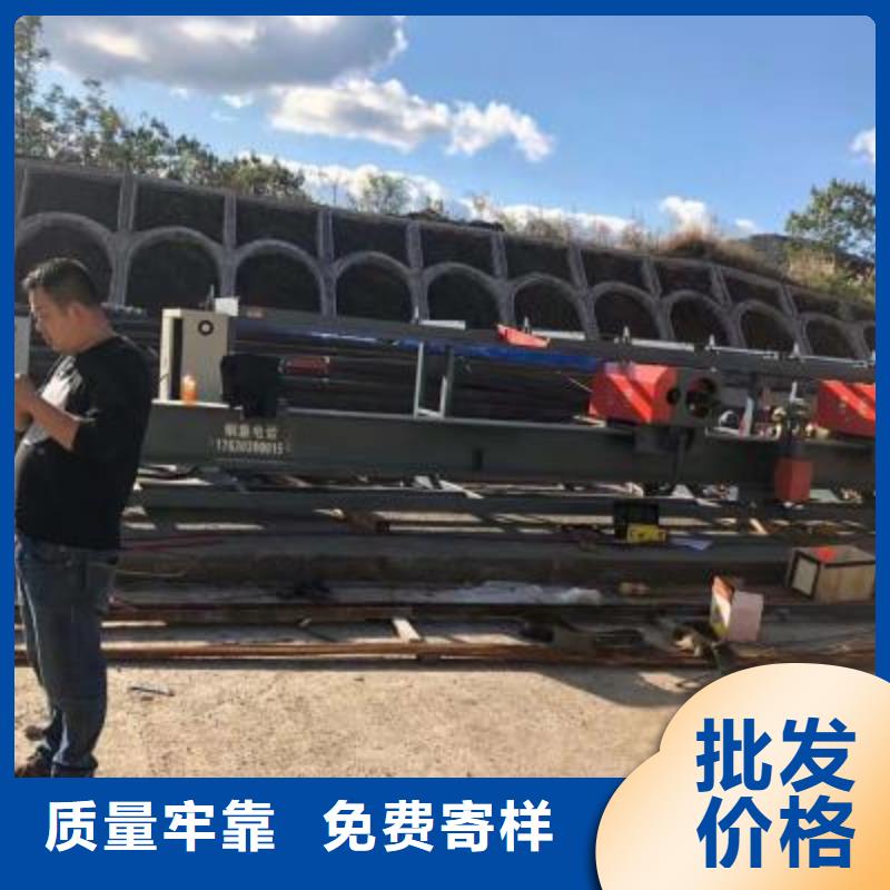 全自动钢筋弯曲中心厂家量大优惠