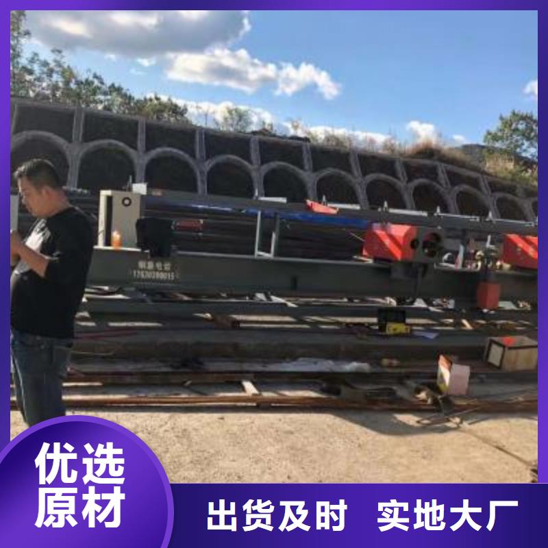 卧式数控钢筋弯曲中心直销价格选河南建贸