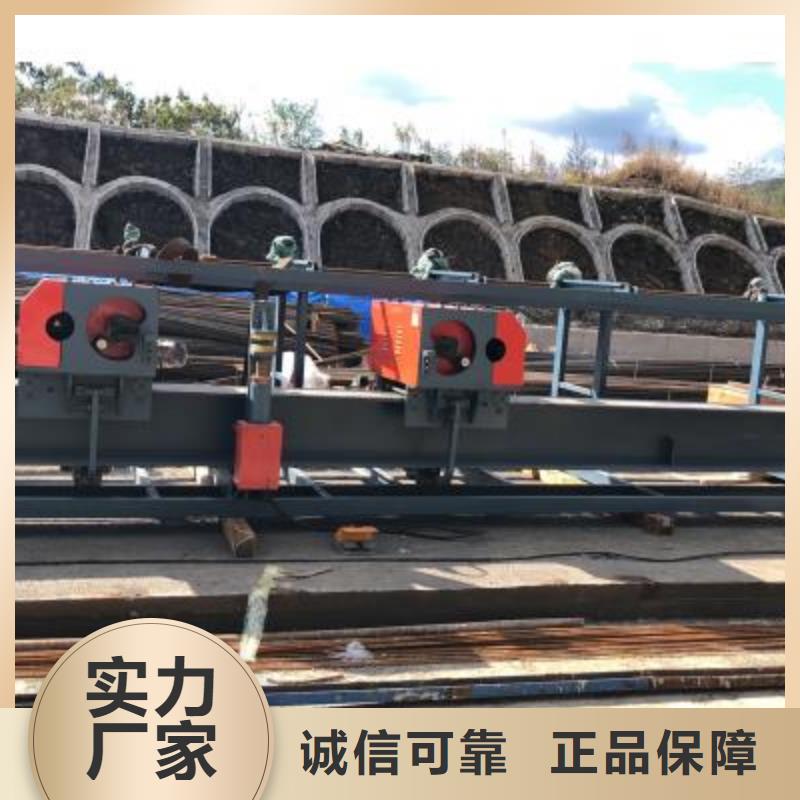 钢筋弯曲中心供货速度快