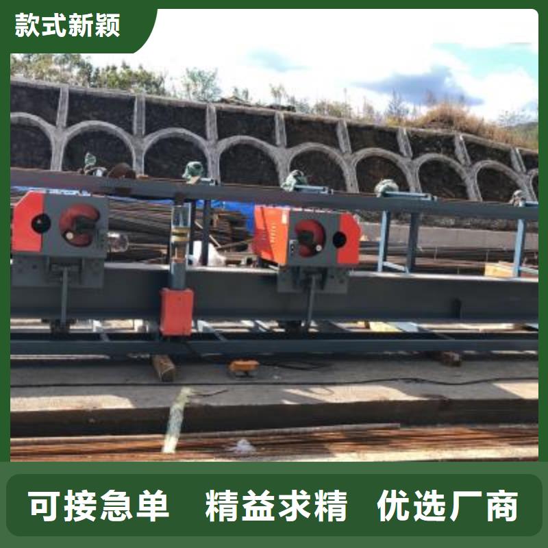 质量靠谱的双机头钢筋弯曲中心厂家