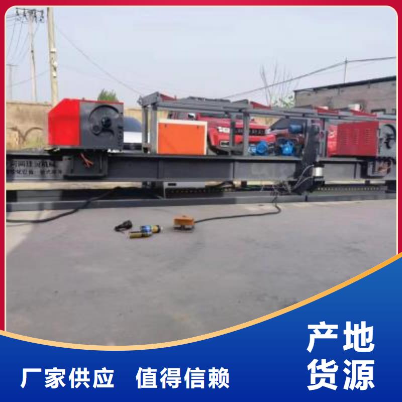 数控钢筋弯曲中心品质保障河南建贸