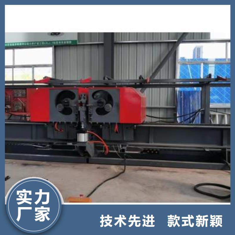 卧式数控钢筋弯曲中心欢迎电询河南建贸机械