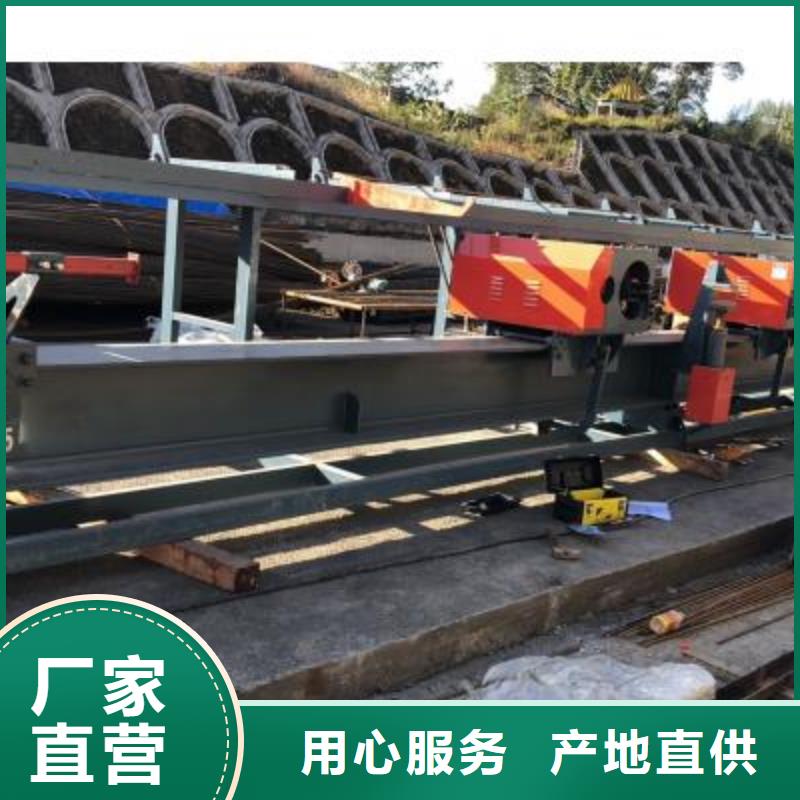 钢筋弯曲中心直销价格选河南建贸