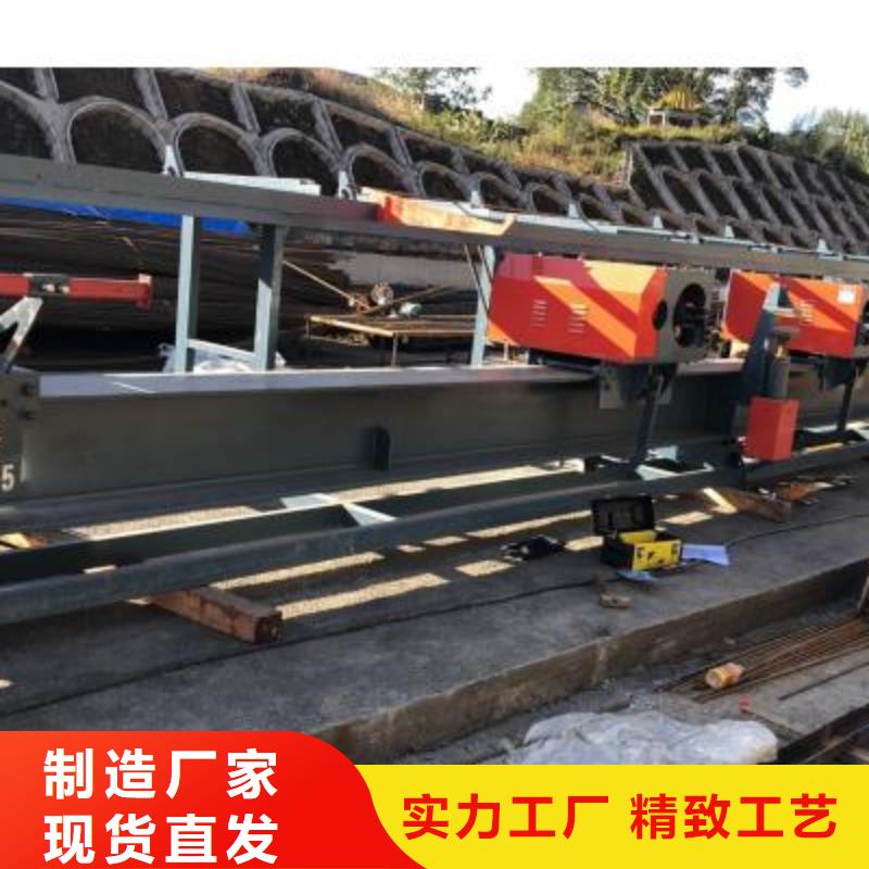 卧式数控钢筋弯曲中心厂家报价河南建贸机械