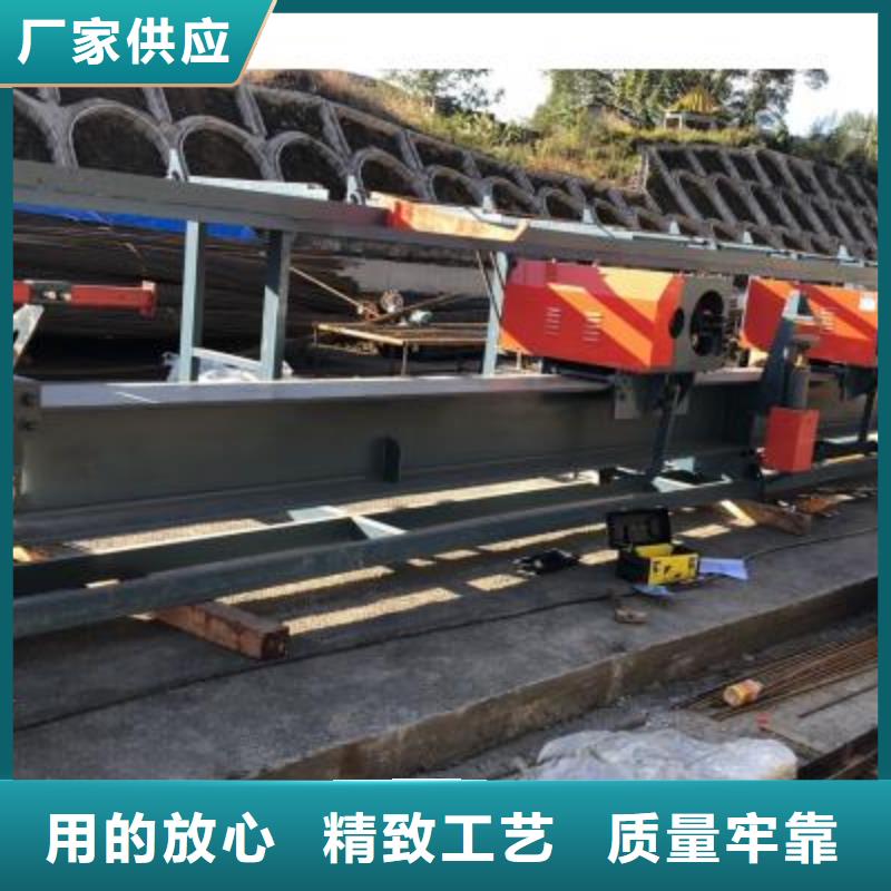 全自动钢筋弯曲中心欢迎电询建贸机械