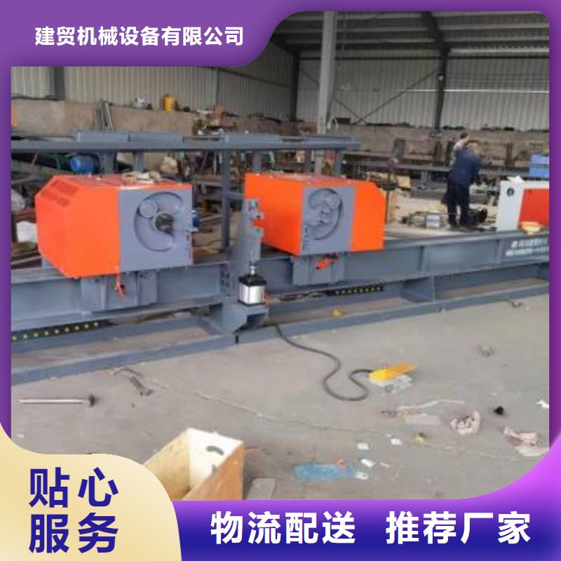 全自动钢筋弯曲中心品质优河南建贸机械