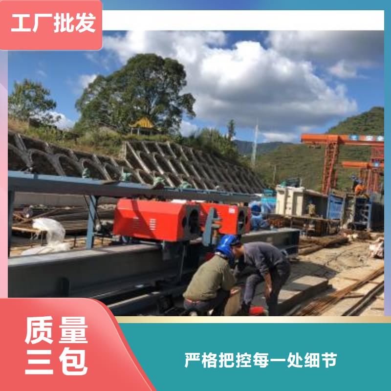 钢筋弯曲中心五机头钢筋弯箍机定制不额外收费