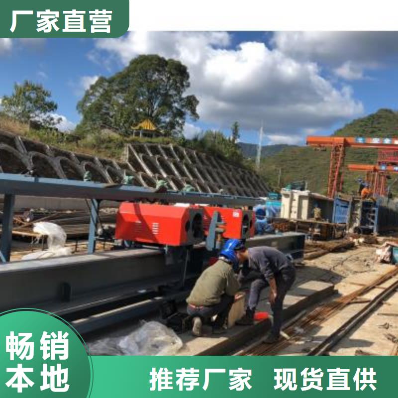 卧式数控钢筋弯曲中心价格优建贸机械
