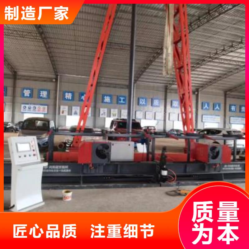 定做全自动钢筋弯曲中心的销售厂家