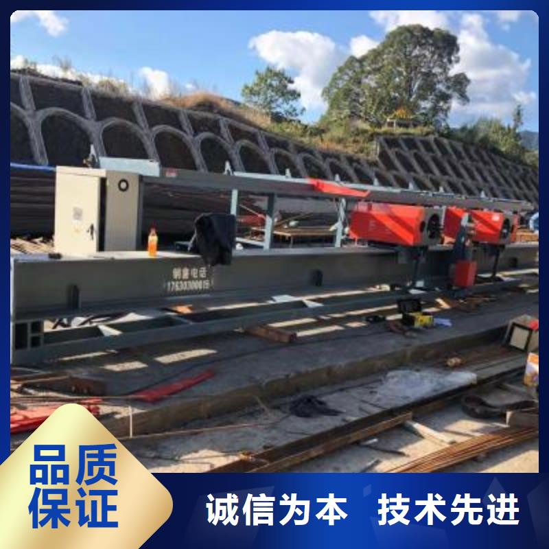 全自动钢筋弯曲中心现场教学
