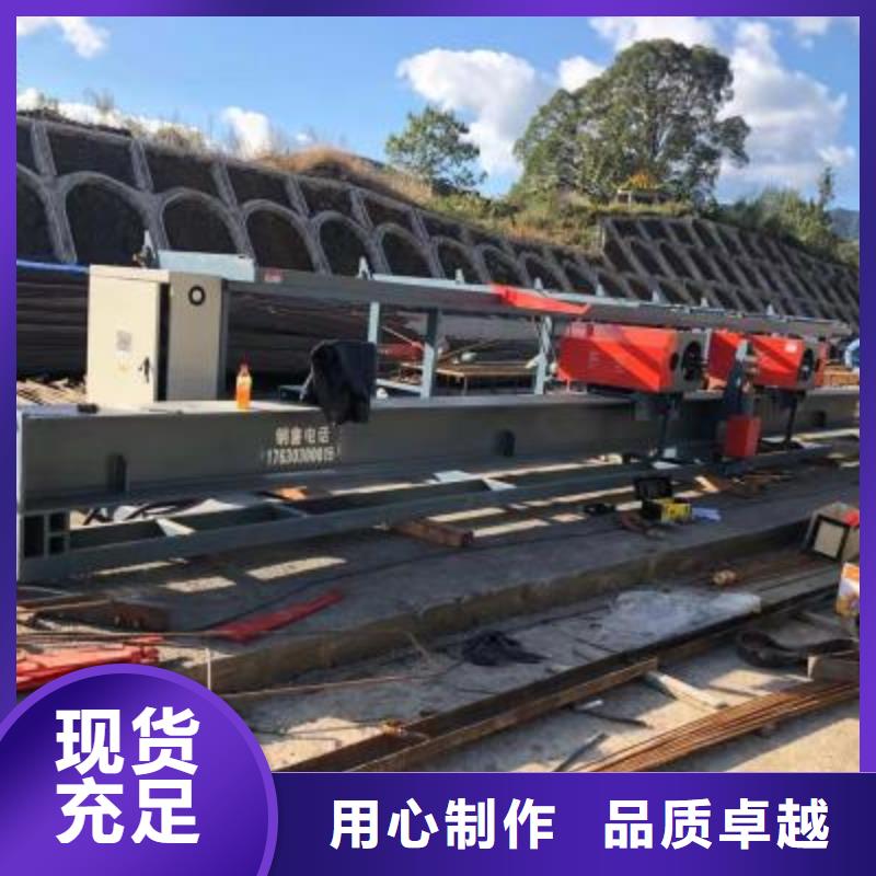全自动钢筋弯曲中心品质保障河南建贸