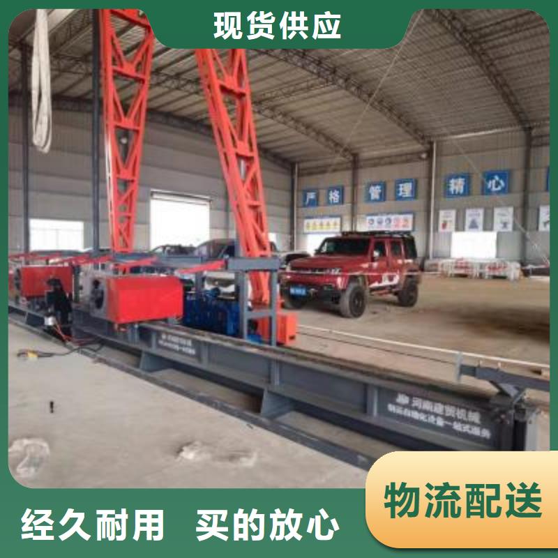 钢筋弯曲中心,钢筋笼地滚笼机精致工艺