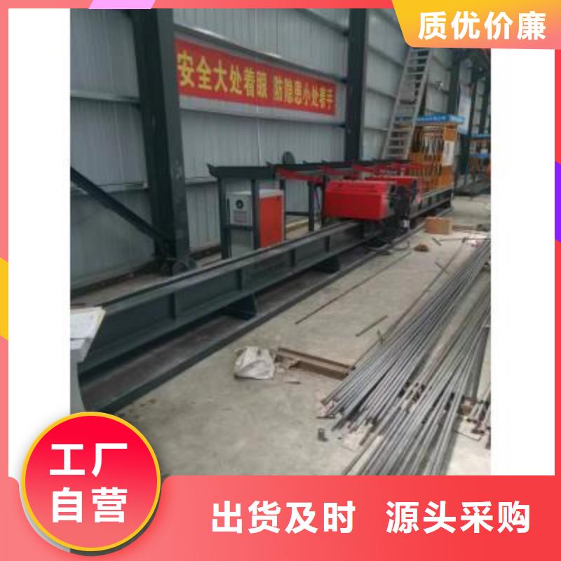 卧式数控钢筋弯曲中心价格优建贸机械