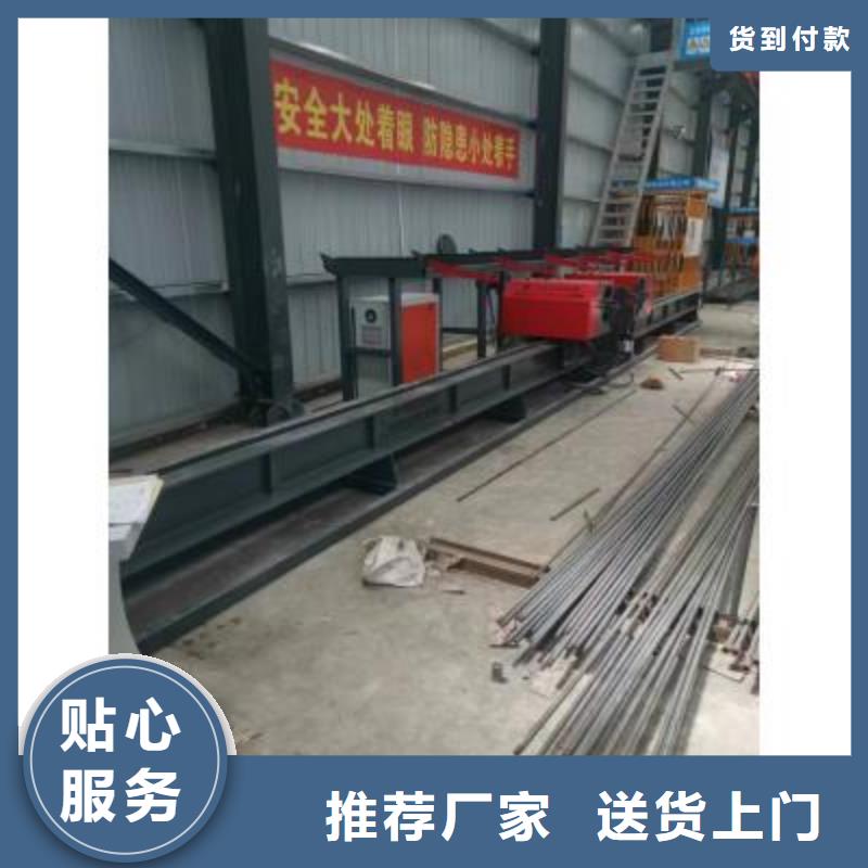 【钢筋弯曲中心钢筋笼地滚笼机厂家工艺先进】