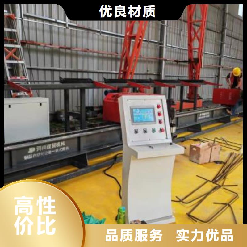 钢筋弯曲中心钢筋笼地滚笼机支持加工定制