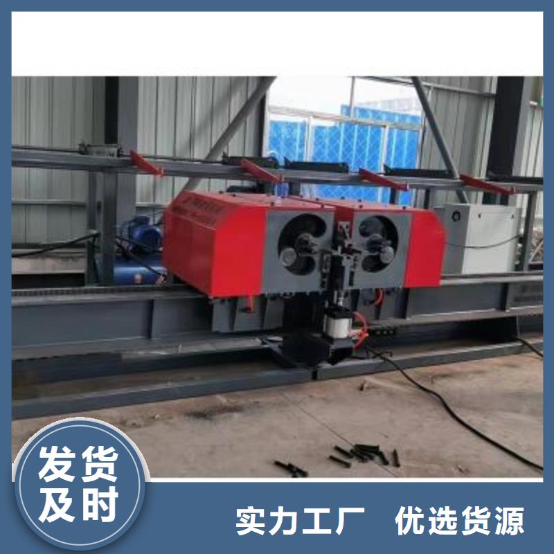 钢筋弯曲中心数控钢筋弯箍机现货满足大量采购
