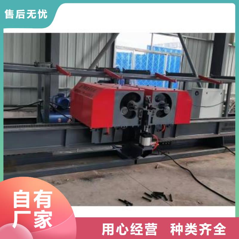 数控钢筋弯曲中心现场教学